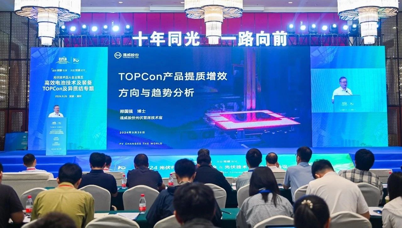 Bevictor伟德官网-韦德(中国)体育-伟大始于1946